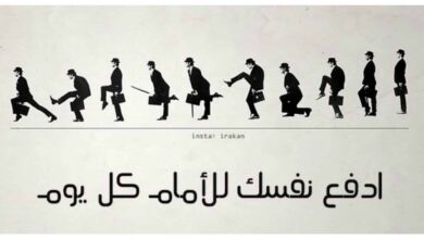 حكم