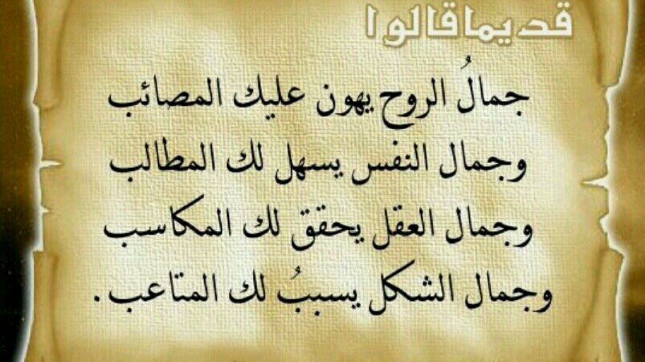 شعر