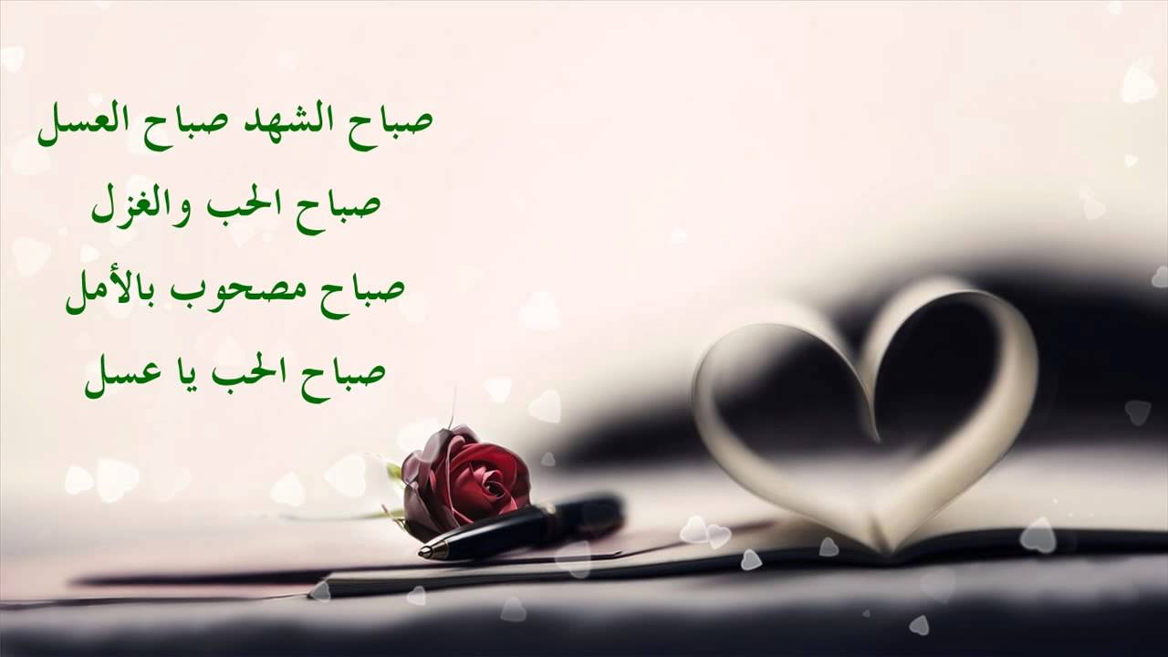 شعر