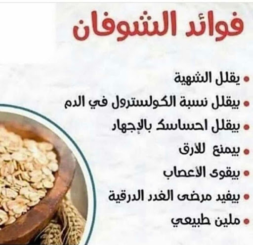 معلومات