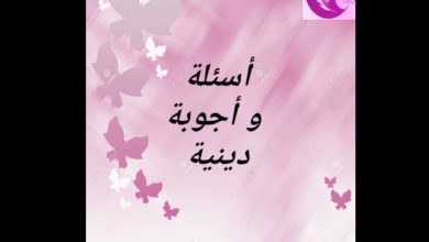 شغل مخك