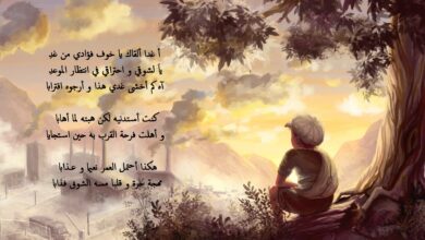 أبيات شعر غزل على خلفية رومانسية مرسومة.