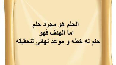 عبارات للطالبات إيجابية.