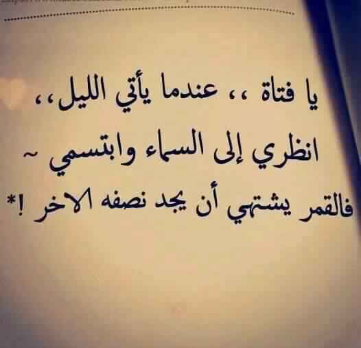 كلام حب