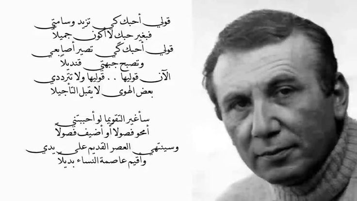 شعر غزل