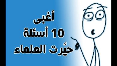 حزورات