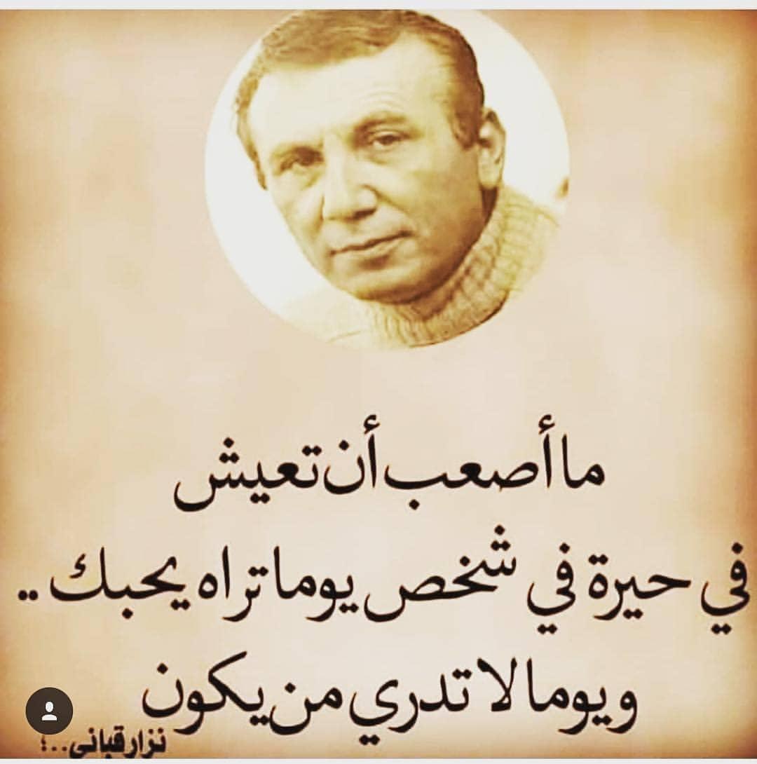 الحب الحقيقي كلمات