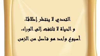 كلمات واقعية مكتوبة عن الحياة و الناس.