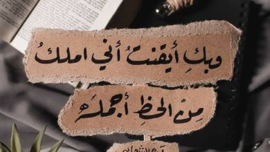 مسج رومانسي