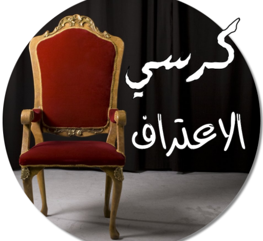 ألعاب ممتعة