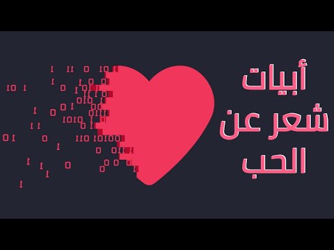 شعر