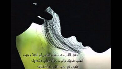 خاطرة