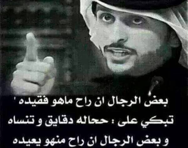 شعر مدح