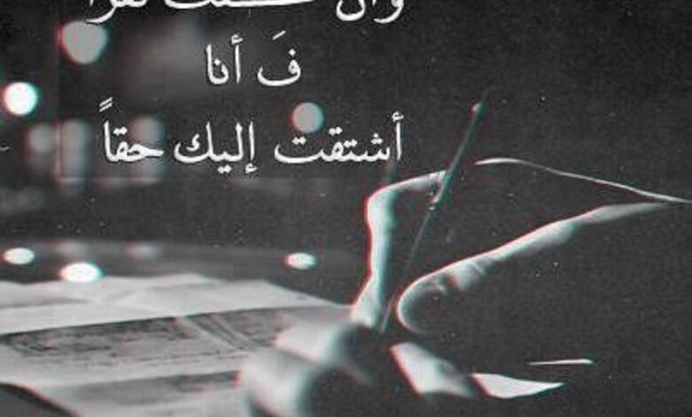 خاطرة
