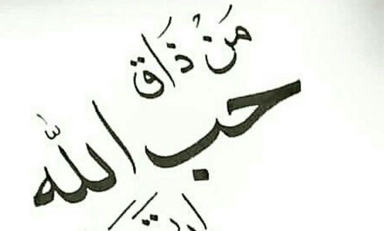 كلمات مؤثرة جداً