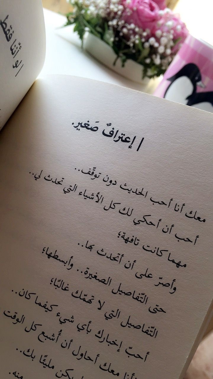 كلمات مؤثرة