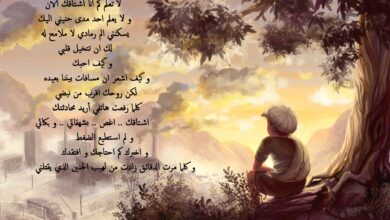 شعر غزل مكتوب.