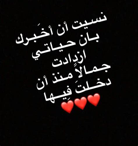 كلمات 
