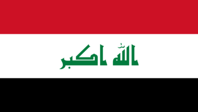 جمهورية العراق واشهر الاماكن السياحية في العراق