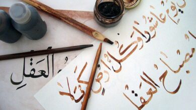 تعريف الشعر العربي وكيف تطور علي مر العصور