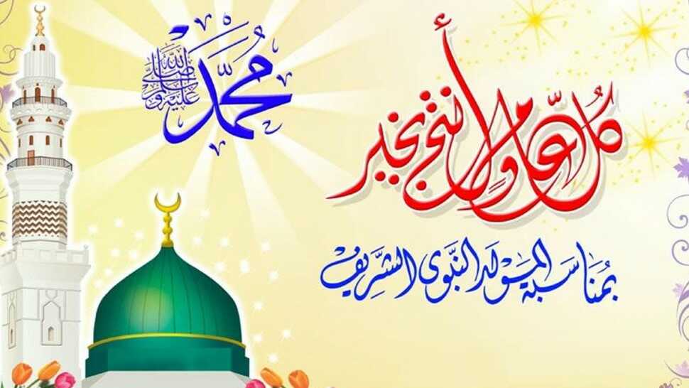 ثقافة