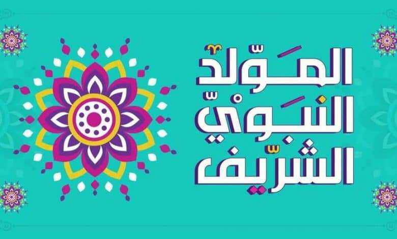 معلومات