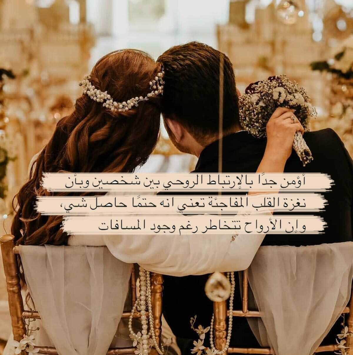 اقوى رسالة حب تهز المشاعر