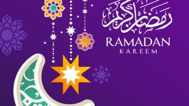 بوستات رمضان كريم 2023 للمخطوبين