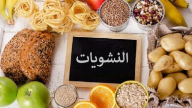 النشويات الضارة