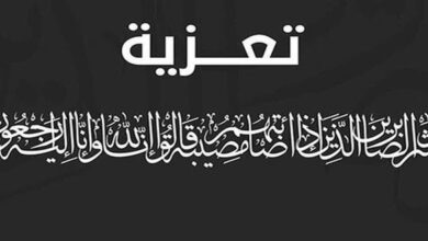 تعزيه موت مؤثرة .. 50 عبارة تعزية ومواساة